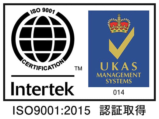 ISO認証登録企業（適用規格：ISO9001：2015）